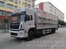 解析湖北隨州程力東風多利卡藍牌流動舞臺車及防撞緩沖車