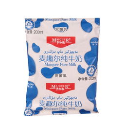 新疆麥趣爾純牛奶20包裝200ml一箱產(chǎn)發(fā)七果果低溫乳品 價(jià)格圖片品牌報(bào)價(jià) ...