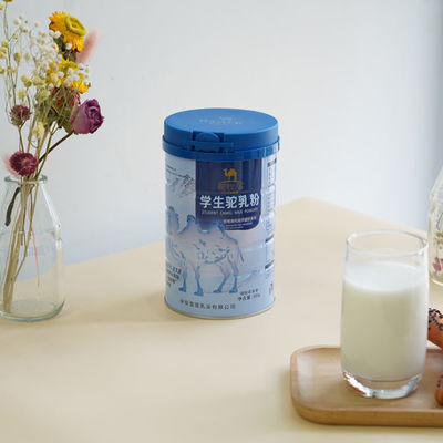 南寧初乳駱駝奶粉電話 駝奶 駱駝奶粉生產(chǎn)企業(yè)