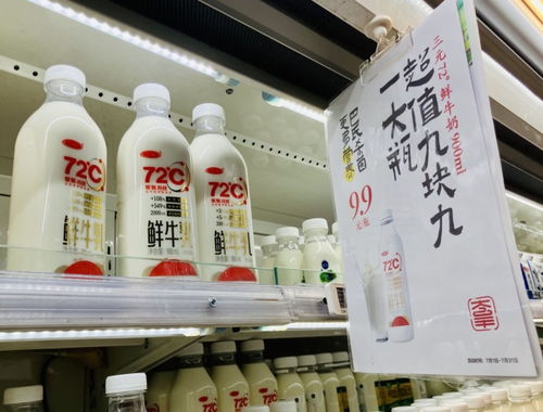 奶業(yè)正面臨2008年以來最嚴(yán)峻挑戰(zhàn),乳企如何自救