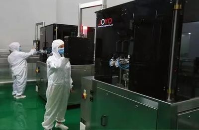 聚焦乳制品行業(yè)峰會(huì),美廬生物榮膺2020年度質(zhì)量金獎(jiǎng)