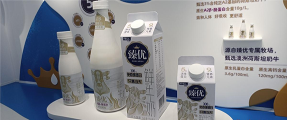得益乳業(yè)何以成為中國低溫奶智造標(biāo)桿