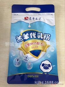 烏蘭察布奶制品包裝袋 鋁塑袋 定制生產