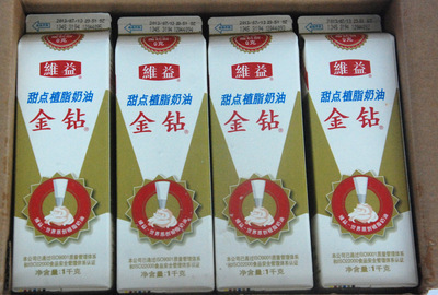 【供應金鉆甜點植脂奶油/金鉆奶油(12*1L)植脂淡奶油】價格,廠家,圖片,其他乳品,鄭州市金水區金杰副食品商行-