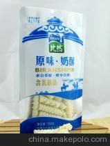 供應比然奶酥150g原味奶酥 內蒙古特產奶酪 乳制品 - 供應比然奶酥150g原味奶酥 內蒙古特產奶酪 乳制品廠家 - 供應比然奶酥150g原味奶酥 內蒙古特產奶酪 乳制品價格 - 內蒙古比然食品 - 