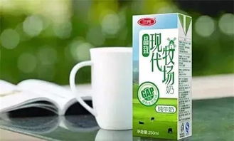 參觀三元牛奶廠,探索牛奶生產秘密,每人還送三元產品 多期可選