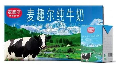 知名品牌純牛奶抽檢不合格!檢出低毒類添加劑