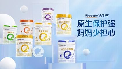 嬰兒十大品牌益生菌有哪些