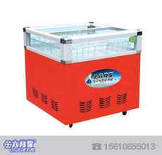 山東六月雪商用制冷設備公司