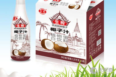 廣西石埠乳業有限責任公司乳品二廠